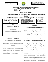 Proclamation 211.docx